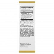 California Gold Nutrition, Goodnight Sleep зі свіжими насінням молочного вівса, звіробоєм, шлемником і травами пасифлори, 30 мл (1 рідк. унція)